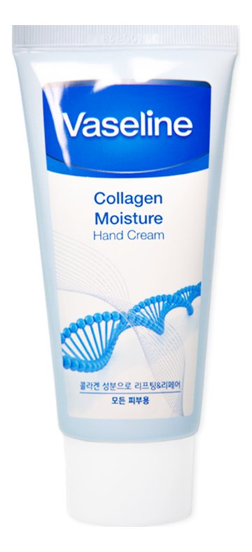 Увлажняющий крем для рук с коллагеном Vaseline Collagen Moisture Hand Cream 80мл увлажняющий крем для рук vaseline deep moisture hand cream 80мл
