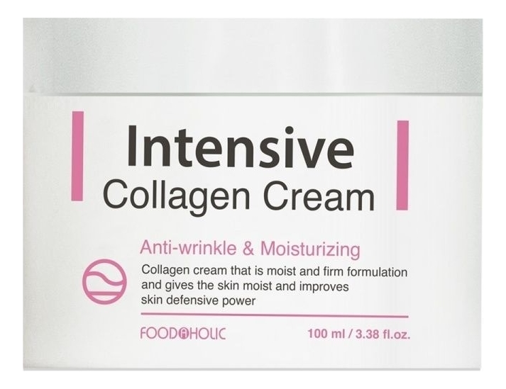 Крем для лица с коллагеном Intensive Collagen Cream 100мл