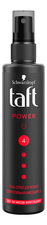 Taft Гель-спрей для волос Power 150мл