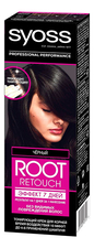 Syoss Тонирующий крем для корней волос Эффект 7 Дней Root Retouch 60мл