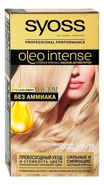 

Краска для волос Oleo Intense 115г: 9-11 Холодный блонд, Краска для волос Oleo Intense 115г