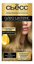 Syoss Краска для волос Oleo Intense 115г