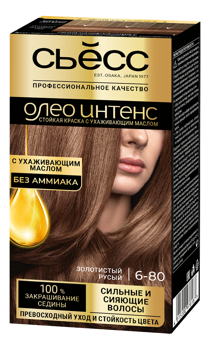 

Краска для волос Oleo Intense 115г: 6-80 Золотистый русый, Краска для волос Oleo Intense 115г