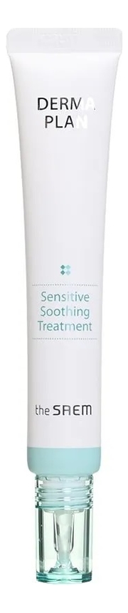 

Маска для лица Derma Plan Sensitive Soothing Treatment 30мл