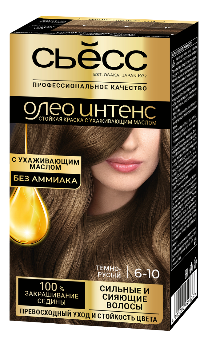 

Краска для волос Oleo Intense 115г: 6-10 Темно-русый, Краска для волос Oleo Intense 115г