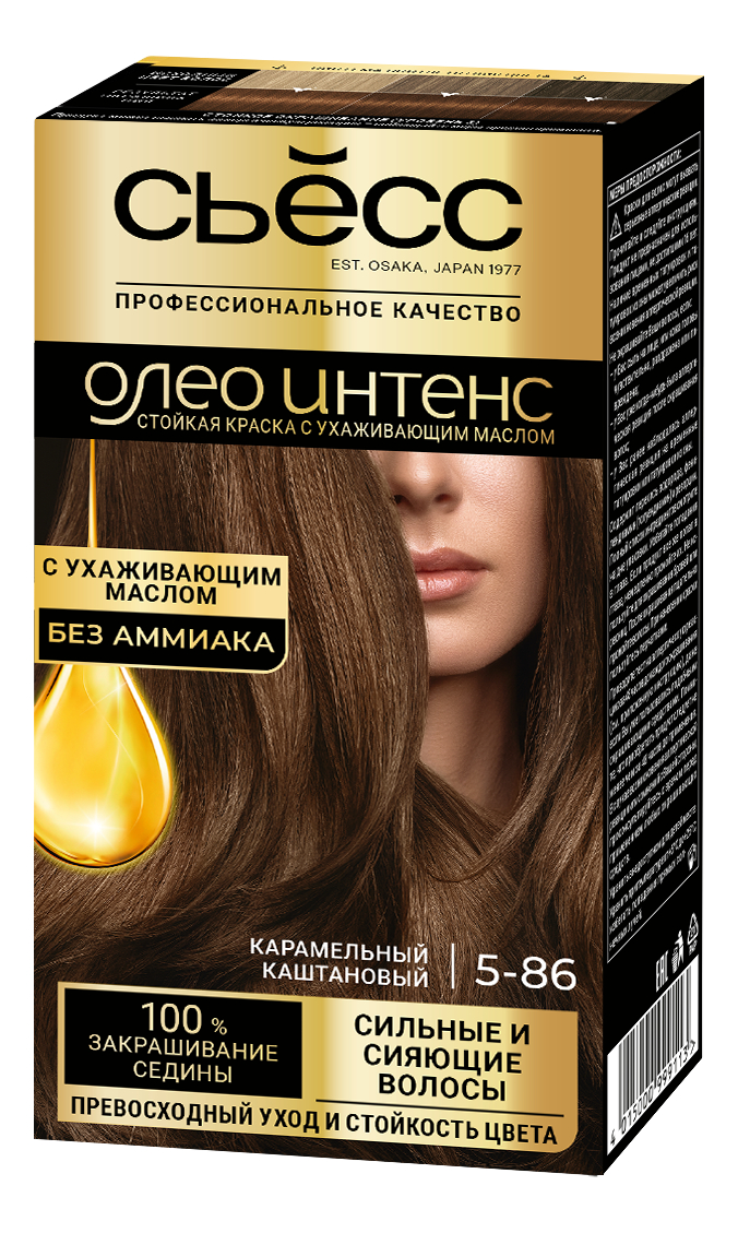 Color oil краска для волос без аммиака