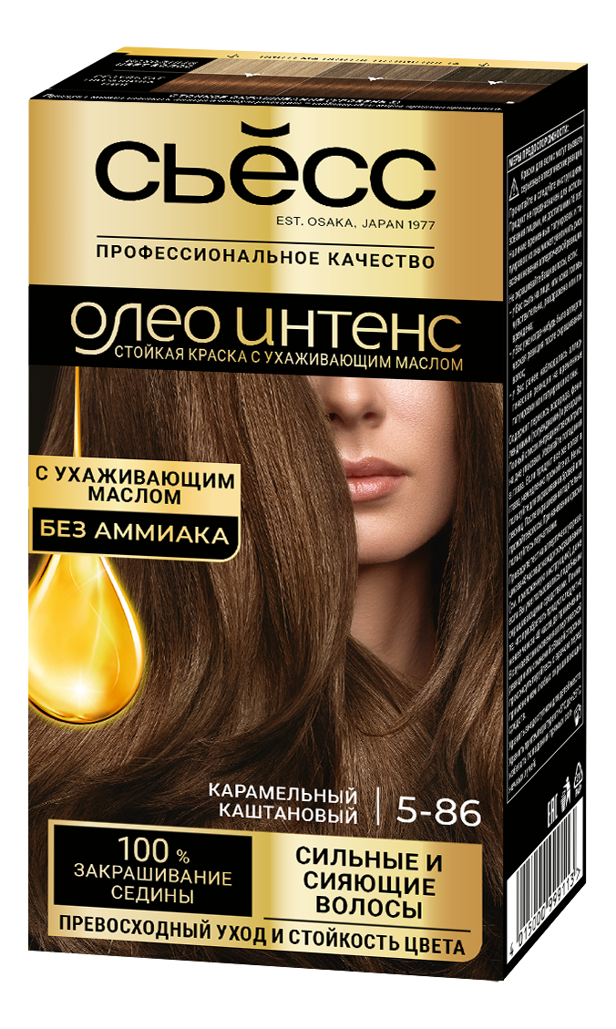 

Краска для волос Oleo Intense 115г: 5-86 Карамельный каштановый, Краска для волос Oleo Intense 115г