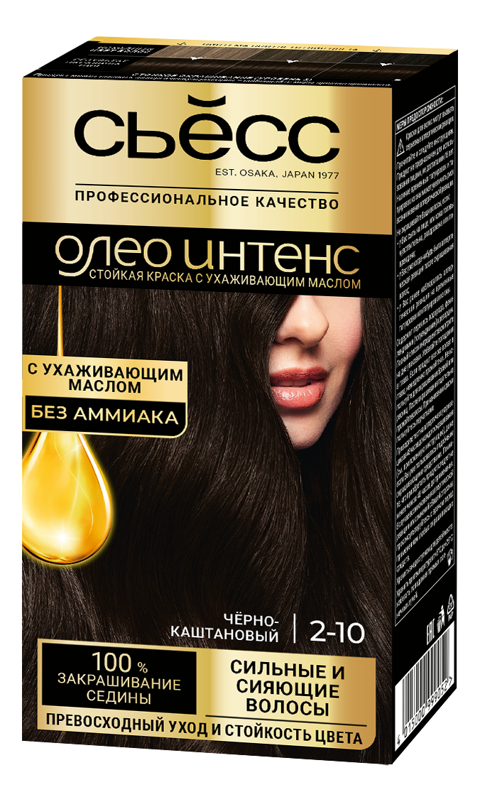 

Краска для волос Oleo Intense 115г: 2-10 Черно-каштановый, Краска для волос Oleo Intense 115г