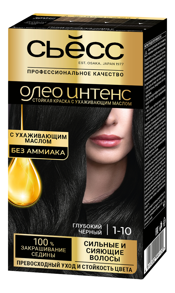 

Краска для волос Oleo Intense 115г: 1-10 Глубокий черный, Краска для волос Oleo Intense 115г
