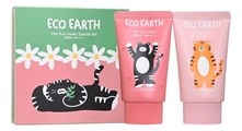 The Saem Крем солнцезащитный для лица Eco Earth Pink Sun Cream Special SPF50+ PA++++ 2*50г