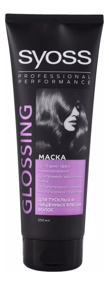 

Маска для волос Эффект ламинирования Keratin-Primer Glossing Shine-Seal 250мл