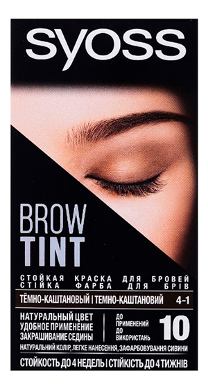 

Стойкая краска для бровей Brow Tint: 4-1 Темно-каштановый, Стойкая краска для бровей Brow Tint