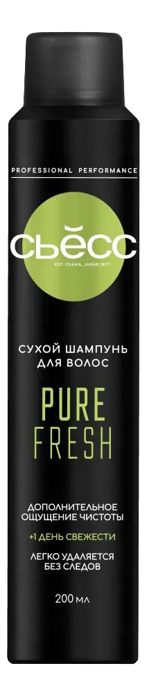 Сухой шампунь для волос Pure Fresh 200мл