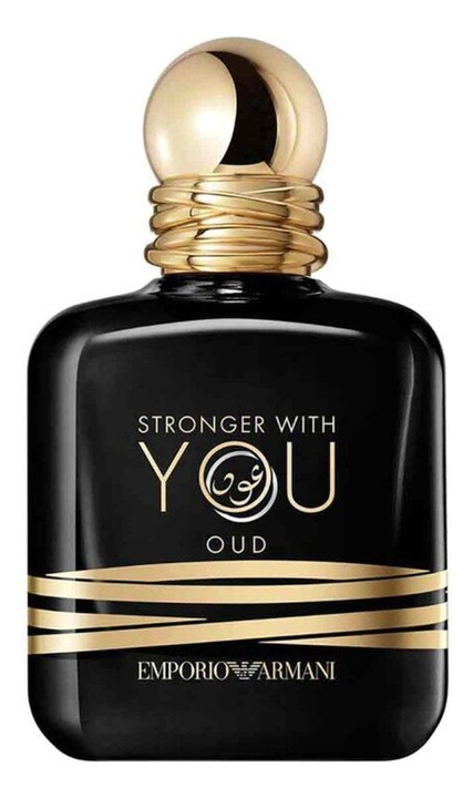Stronger With You Oud: парфюмерная вода 100мл уценка emporio stronger with you freeze туалетная вода 100мл уценка