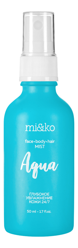 

Мист для лица, тела и волос Aqua Mist 50мл