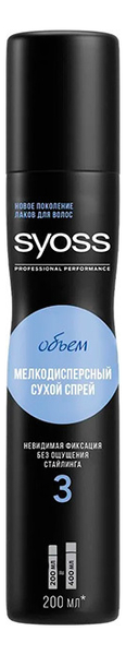 

Мелкодисперсный сухой спрей для волос Объем: Спрей 200мл, Мелкодисперсный сухой спрей для волос Объем