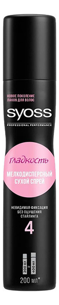 

Мелкодисперсный сухой спрей для волос Гладкость: Спрей 200мл, Мелкодисперсный сухой спрей для волос Гладкость