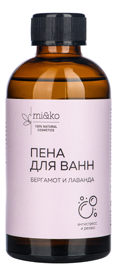 

Пена для ванн Бергамот и лаванда 200мл