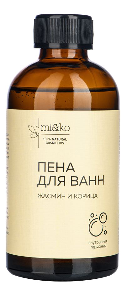 

Пена для ванн Жасмин и корица 200мл