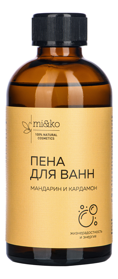 

Пена для ванн Мандарин и кардамон 200мл