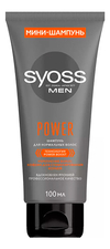 Syoss Шампунь для волос Men Power & Strength