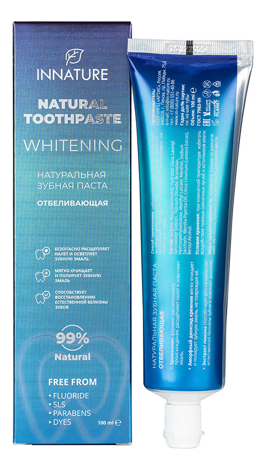 

Натуральная зубная паста Отбеливающая Whitening 100мл
