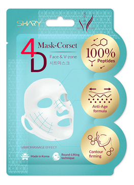 Антивозрастная маска-бандаж с пептидами для подтяжки контуров лица и упругости кожи 4D Mask-Corset 35г
