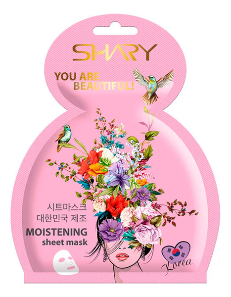 Глубоко увлажняющая маска для лица на тканевой основе Moistening Sheet Mask 22г