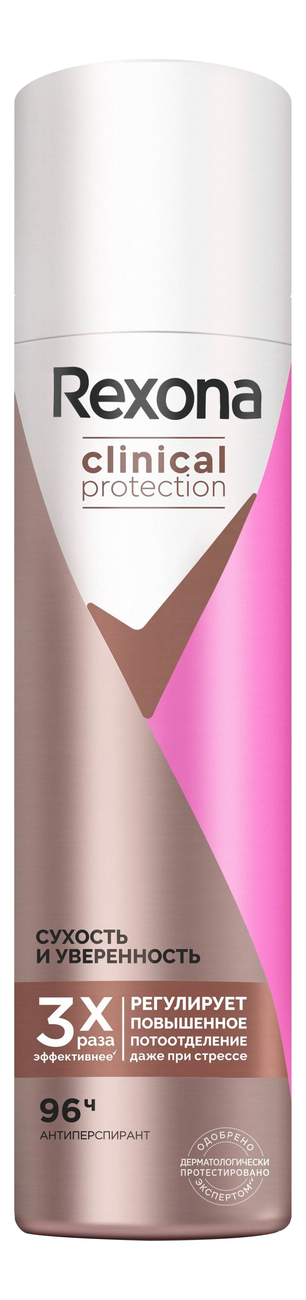 

Сухой спрей для тела Сухость и уверенность Clinical Protection: Спрей 150мл, Сухой спрей для тела Сухость и уверенность Clinical Protection