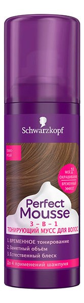 Тонирующий мусс для волос Perfect Mousse 120мл: Темно-русый мусс для волос schwarzkopf perfect mousse тонирующий темно русый 120 мл