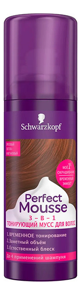 Тонирующий мусс для волос Perfect Mousse 120мл: Ореховый светло-каштановый мусс для волос schwarzkopf perfect mousse тонирующий ореховый светло каштановый 120 мл