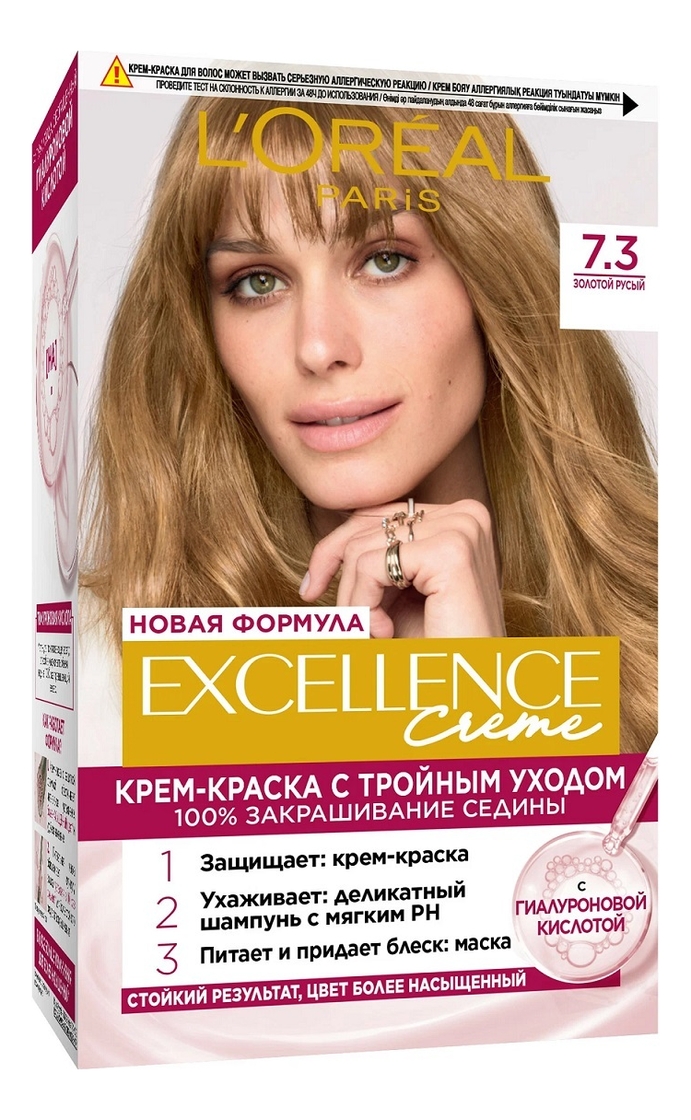 

Крем-краска для волос Excellence Creme 270мл: 7.3 Золотисто русый, Крем-краска для волос Excellence Creme 270мл