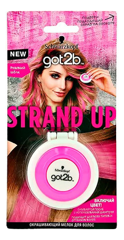 Окрашивающий мелок для волос Strand Up 3,5г: Розовый шёлк