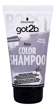 Оттеночный шампунь для волос Color Shampoo 150мл
