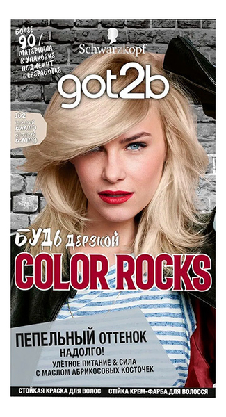 

Краска для волос Color Rocks 142,5мл: 102 Бежевый блонд, Краска для волос Color Rocks 142,5мл