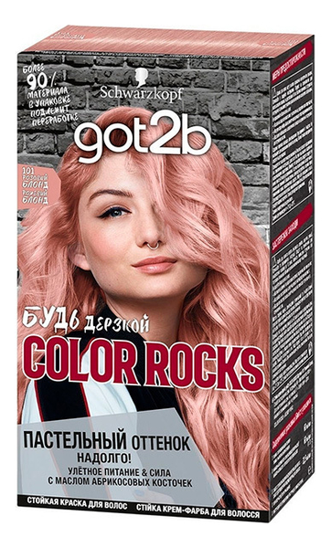 

Краска для волос Color Rocks 142,5мл: 101 Розовый блонд, Краска для волос Color Rocks 142,5мл