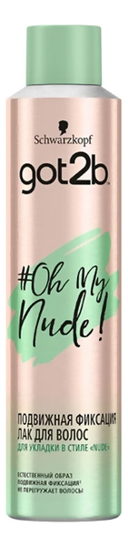 

Лак для волос подвижная фиксация #Oh My Nude!: Лак 300мл, Лак для волос подвижная фиксация #Oh My Nude!