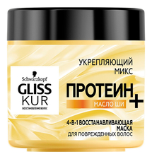 Gliss Kur Восстанавливающая маска для волос 4 в 1 Протеин+