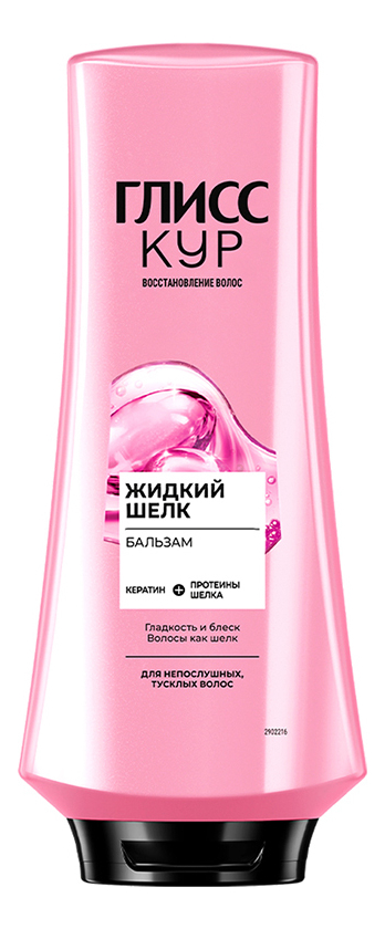 

Бальзам для волос Жидкий шелк: Бальзам 360мл, Бальзам для волос Жидкий шелк