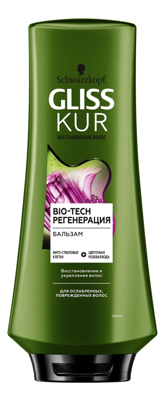 

Бальзам для волос Регенерация Bio-Tech: Бальзам 360мл, Бальзам для волос Регенерация Bio-Tech