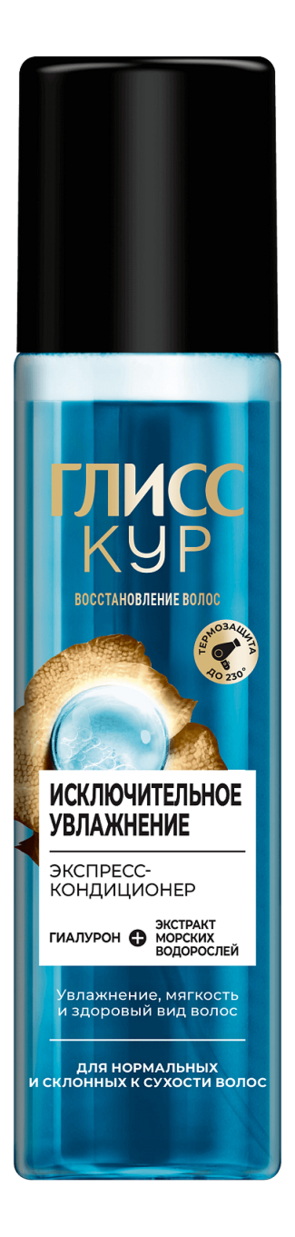 

Экспресс-кондиционер для волос Аква Уход Aqua Miracle 200мл