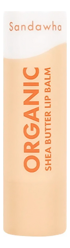 Бальзам для губ Organic Shea Butter Lip Balm 4,5г