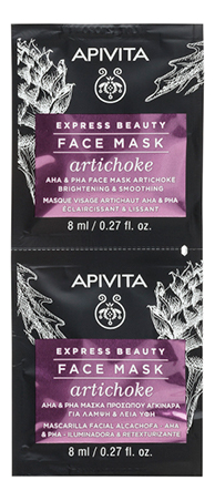 

Маска для лица с экстрактом артишока Express Beauty Face Mask Artichoke: Маска 2*8мл, Маска для лица с экстрактом артишока Express Beauty Face Mask Artichoke