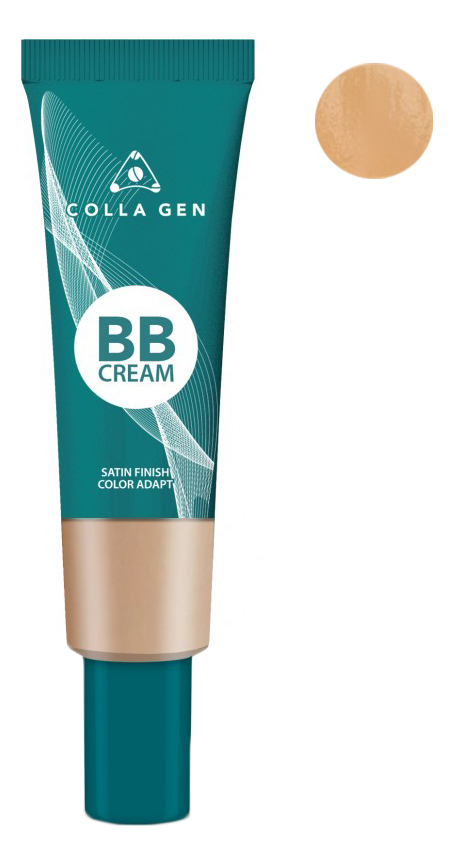 Суперсбалансированный тональный крем с коллагеном BB Cream 30мл: 2 Бежевый