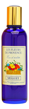 Molinard Les Fleurs De Provence Muguet