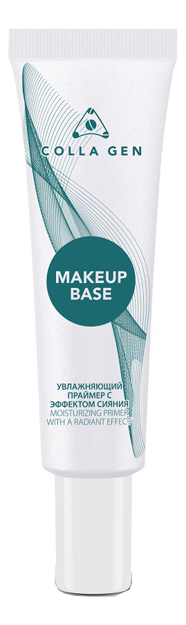 основа для макияжа colla gen makeup base увлажняющий праймер с эффектом сияния Увлажняющий праймер с эффектом сияния Makeup Base 30мл