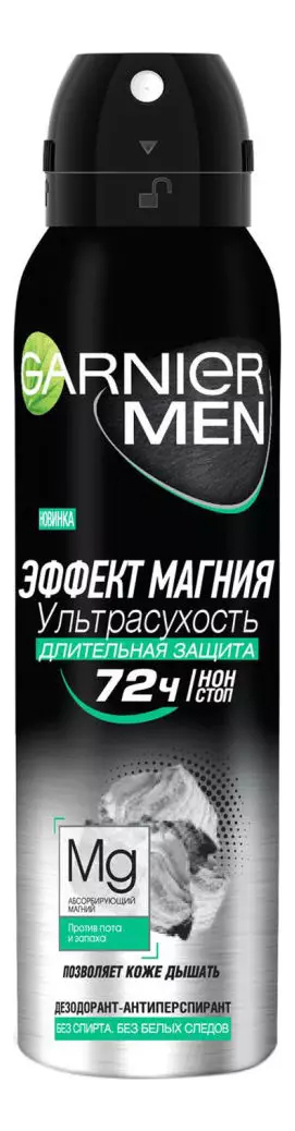 

Дезодорант-спрей Эффект магния ультрасухость 72ч Men Mineral 150мл