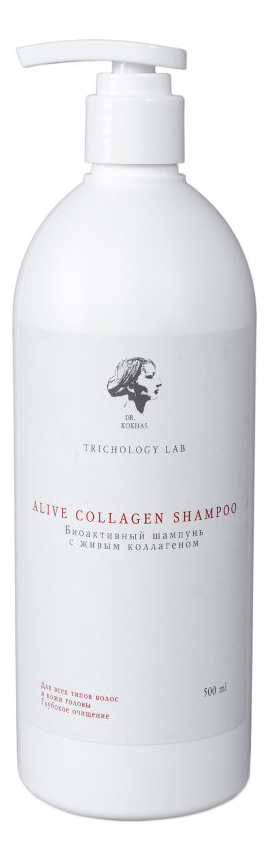 

Биоактивный шампунь для волос с живым коллагеном Dr. Kokhas Alive Collagen Shampoo 500мл