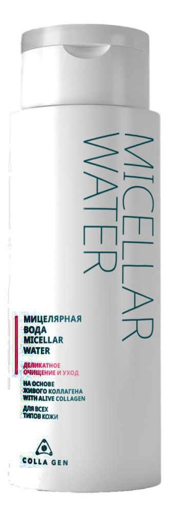 

Мицеллярная вода для лица и кожи вокруг глаз с коллагеном Micellar Water 250мл