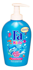 Fa Детское жидкое мыло для рук Гигиена и защита Kids 250мл